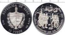Продать Монеты Куба 10 песо 1992 Серебро