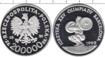 Продать Монеты Польша 200000 злотых 1991 Серебро