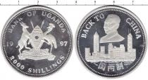 Продать Монеты Уганда 2000 шиллингов 1997 Серебро