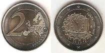 Продать Монеты Испания 2 евро 2015 Биметалл