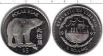 Продать Монеты Либерия 5 долларов 1997 Медно-никель