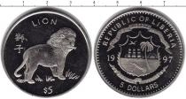 Продать Монеты Либерия 5 долларов 1997 Медно-никель