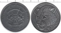 Продать Монеты Буркина Фасо 1000 франков 2013 Серебро
