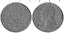 Продать Монеты Афарс и Иссас 5 франков 1957 Алюминий