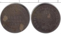 Продать Монеты Гессен 1/2 гроша 1842 Серебро