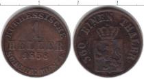Продать Монеты Гессен-Кассель 1 хеллер 1858 Медь