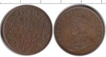 Продать Монеты Индия 25 пайс 1936 Медь