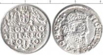 Продать Монеты Речь Посполита 3 гроша 1624 