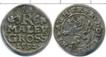 Продать Монеты Австрия 1 грош 1592 Серебро