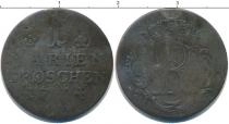 Продать Монеты Бранденбург 1 марьенгрош 1774 Серебро