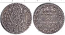 Продать Монеты Ватикан 1/5 скудо 1686 