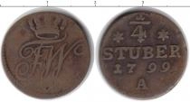 Продать Монеты Восточная Фризия 1/4 штюбера 1799 Медь