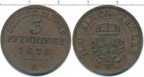 Продать Монеты Германия 3 пфеннига 1870 Медь