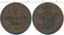 Продать Монеты Гессен 2 геллера 1833 