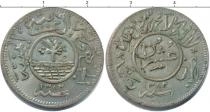 Продать Монеты Йемен 1/4 риала 1382 Серебро