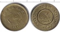 Продать Монеты Непал 2 пайса 1954 