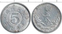 Продать Монеты Китай 5 фен 0 Алюминий