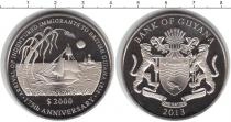 Продать Монеты Гайана 2000 долларов 2013 