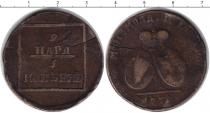 Продать Монеты 1762 – 1796 Екатерина II 2/3 пара 1772 Медь