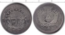 Продать Монеты Гондурас 25 сентаво 1871 Серебро