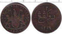 Продать Монеты Индонезия 2 кеппинга 1804 Медь