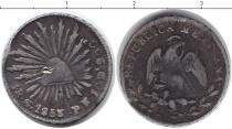 Продать Монеты Мексика 1/2 риала 1855 Серебро