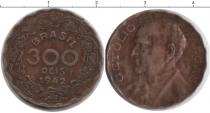 Продать Монеты Бразилия 300 рейс 1942 Медь