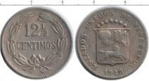 Продать Монеты Венесуэла 12 1/2 сентимо 1948 Медно-никель