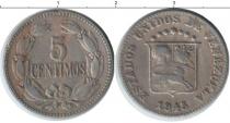 Продать Монеты Венесуэла 5 сентаво 1945 Медно-никель