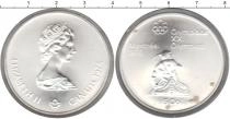 Продать Монеты Канада 5 долларов 1976 Серебро