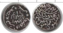 Продать Монеты Йемен 1/20 реала 1322 Серебро