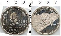 Продать Монеты Франция 100 франков 1992 Серебро