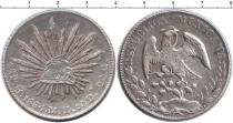 Продать Монеты Мексика 8 риалов 1884 Серебро