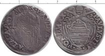 Продать Монеты Ватикан 1/2 тестона 0 Серебро