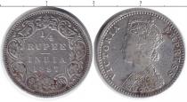 Продать Монеты Индия 1/4 анны 1897 Серебро