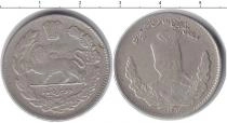 Продать Монеты Иран 2 крана 1223 Серебро