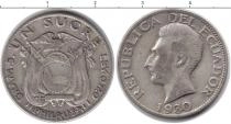 Продать Монеты Эквадор 1 сентаво 1930 Серебро