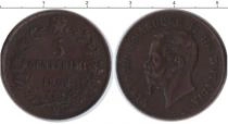 Продать Монеты Италия 5 сентим 1862 Медь