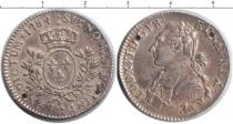 Продать Монеты Франция 1/4 экю 1784 Серебро