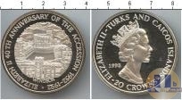Продать Монеты Теркc и Кайкос 10 долларов 1997 Серебро
