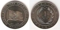 Продать Монеты Турция 1 куруш 2015 Медно-никель
