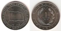 Продать Монеты Турция 1 куруш 2015 Медно-никель