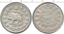Продать Монеты Иран 2 крана 1911 Серебро
