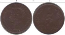 Продать Монеты Люксембург 5 сентим 1930 Медь