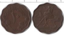 Продать Монеты Судан 10 кирш 1971 Медь