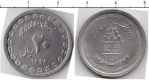 Продать Монеты Иран 20 риалов 1348 Медно-никель