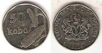 Продать Монеты Нигерия 50 кобо 2006 Сталь покрытая никелем