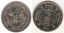 Продать Монеты Шри-Ланка 2 рупии 2008 Сталь покрытая никелем