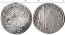Продать Монеты Венеция 15 сольди 1722 Серебро