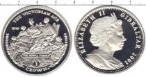 Продать Монеты Гибралтар 1 крона 2001 Серебро